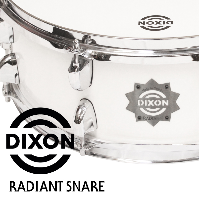 [★드럼채널★] Dixon Radiant Snare 14x5.5" (마호가니 쉘)